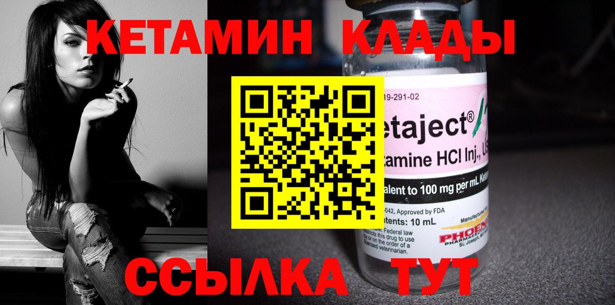 АМФЕТАМИН Сегежа