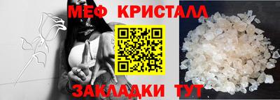 MDMA Premium VHQ Новодвинск