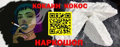 MDMA Premium VHQ Новодвинск
