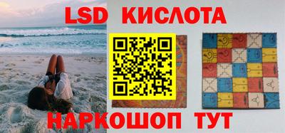 MDMA Premium VHQ Новодвинск