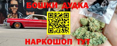 MDMA Premium VHQ Новодвинск