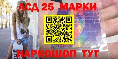 MDMA Premium VHQ Новодвинск