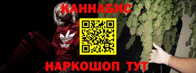 MDMA Premium VHQ Новодвинск