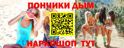 MDMA Premium VHQ Новодвинск