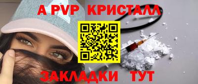 MDMA Premium VHQ Новодвинск