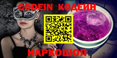 мдпв Новозыбков