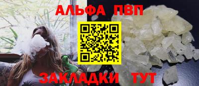 MDMA Premium VHQ Новодвинск