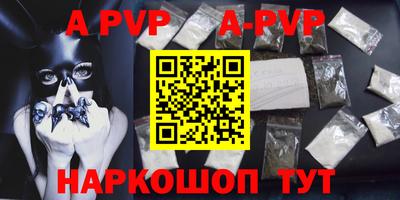 мдпв Новозыбков