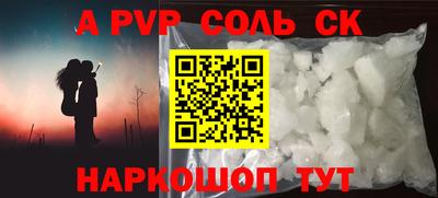 MDMA Premium VHQ Новодвинск