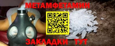MDMA Premium VHQ Новодвинск