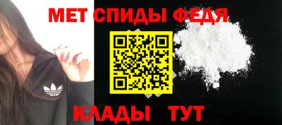 MDMA Premium VHQ Новодвинск