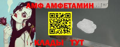 MDMA Premium VHQ Новодвинск