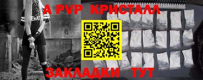 MDMA Premium VHQ Новодвинск