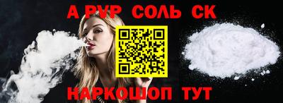 MDMA Premium VHQ Новодвинск