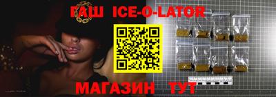 мдпв Новозыбков