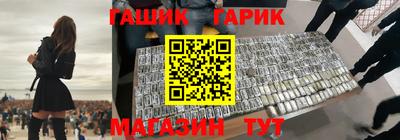 MDMA Premium VHQ Новодвинск