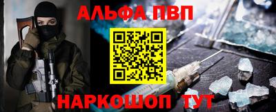 MDMA Premium VHQ Новодвинск