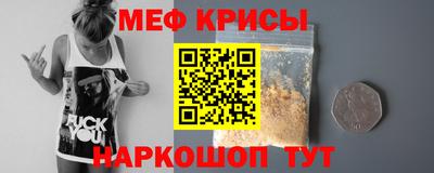 мдпв Новозыбков